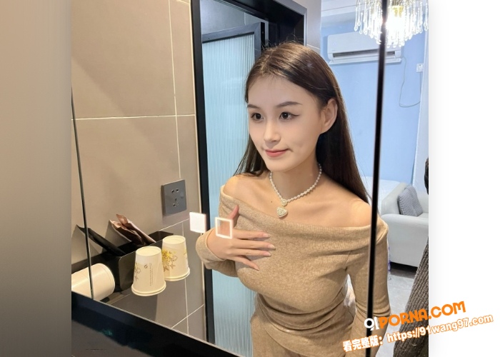 江苏学院大学生妹子 穿上...（7）