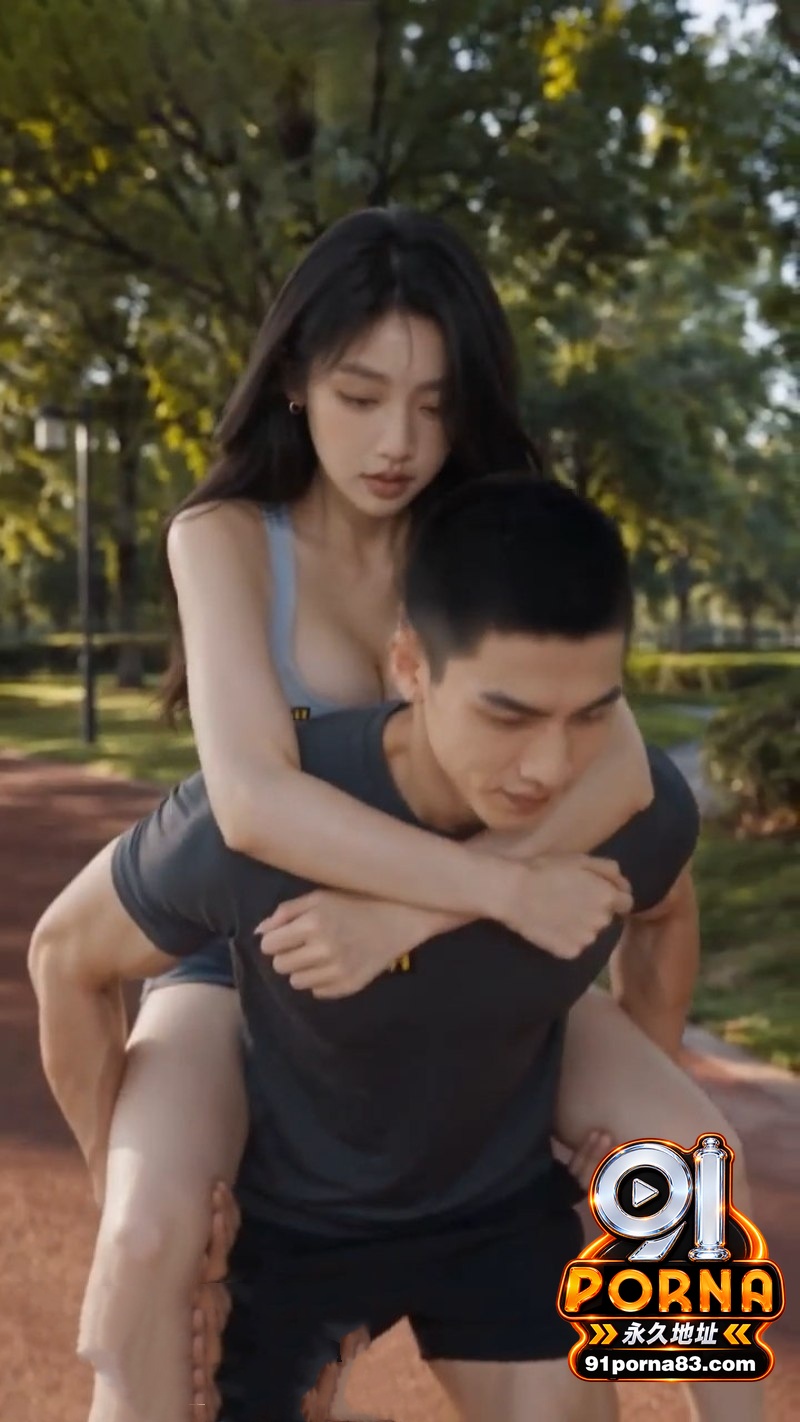 AI成人短剧 女友帮我操...（2）
