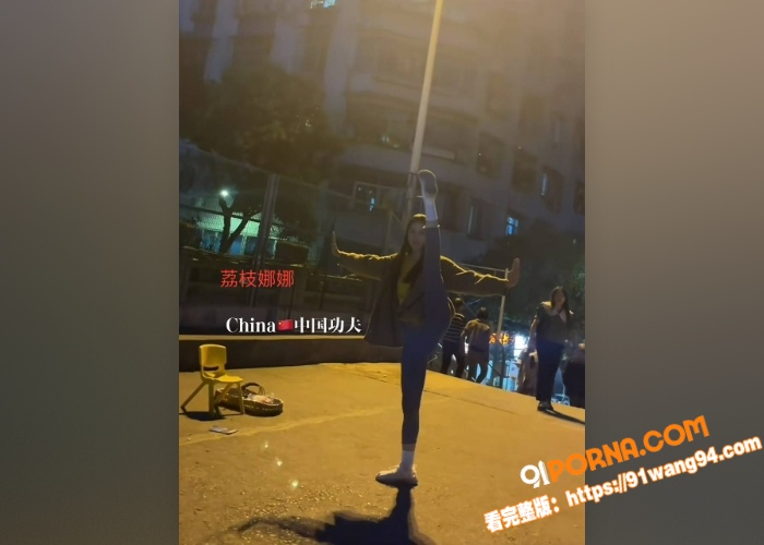 抖音男网红 长不大的瓜哥...（16）