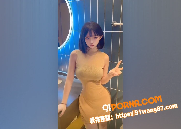 最近爆火！抖音二百多万粉...（11）