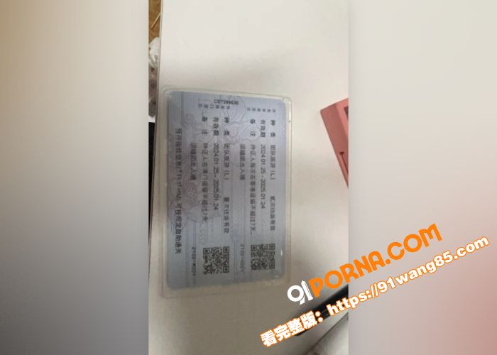 辽宁留学生 王鹏 留学期...（3）