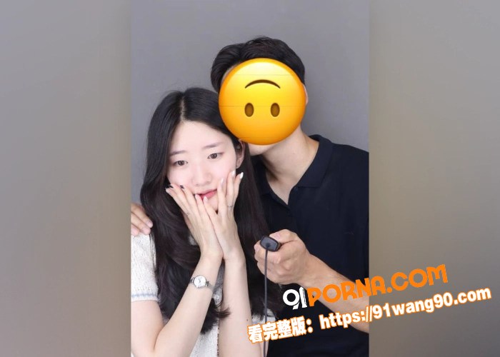 韩国气质美女 金英子 与...（1）