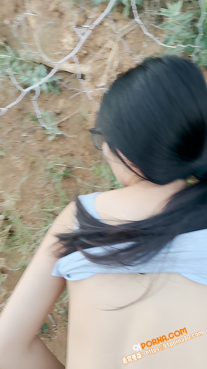 反差眼镜婊 小黎 与男友...（8）