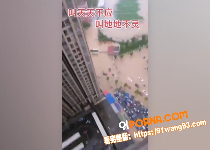 湖南湘西土家族苗族自治州...（1）