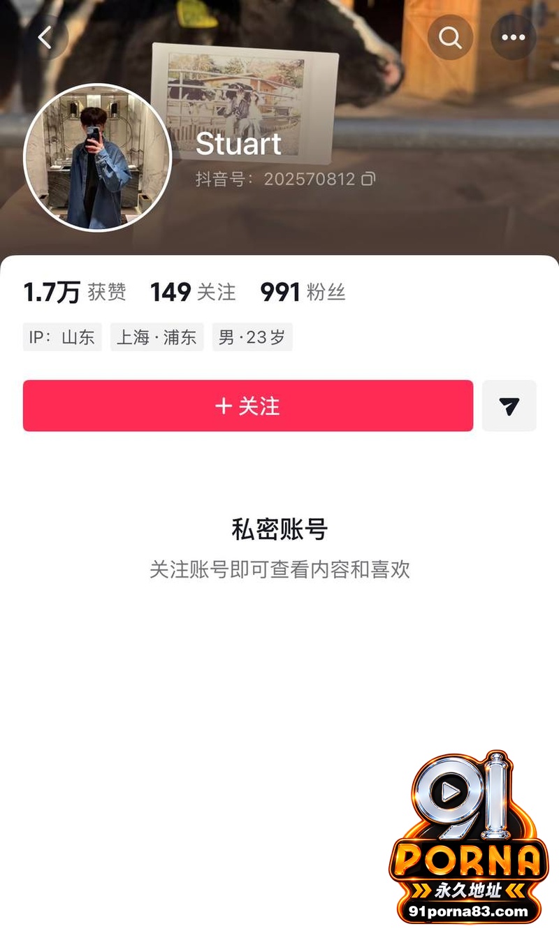 青岛民谣女歌手 立方圆 ...（2）