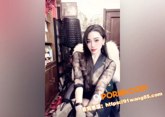 抖音小网红 C姨 自拍大...（2）