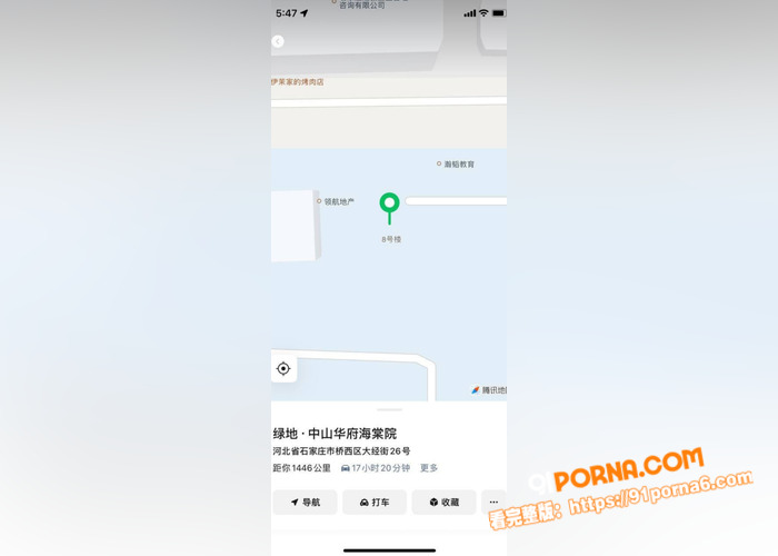 石家庄外卖血案惊爆全网，...（12）