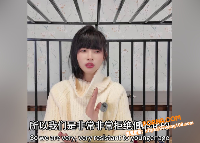推特知性女王  王竹子 ...（6）