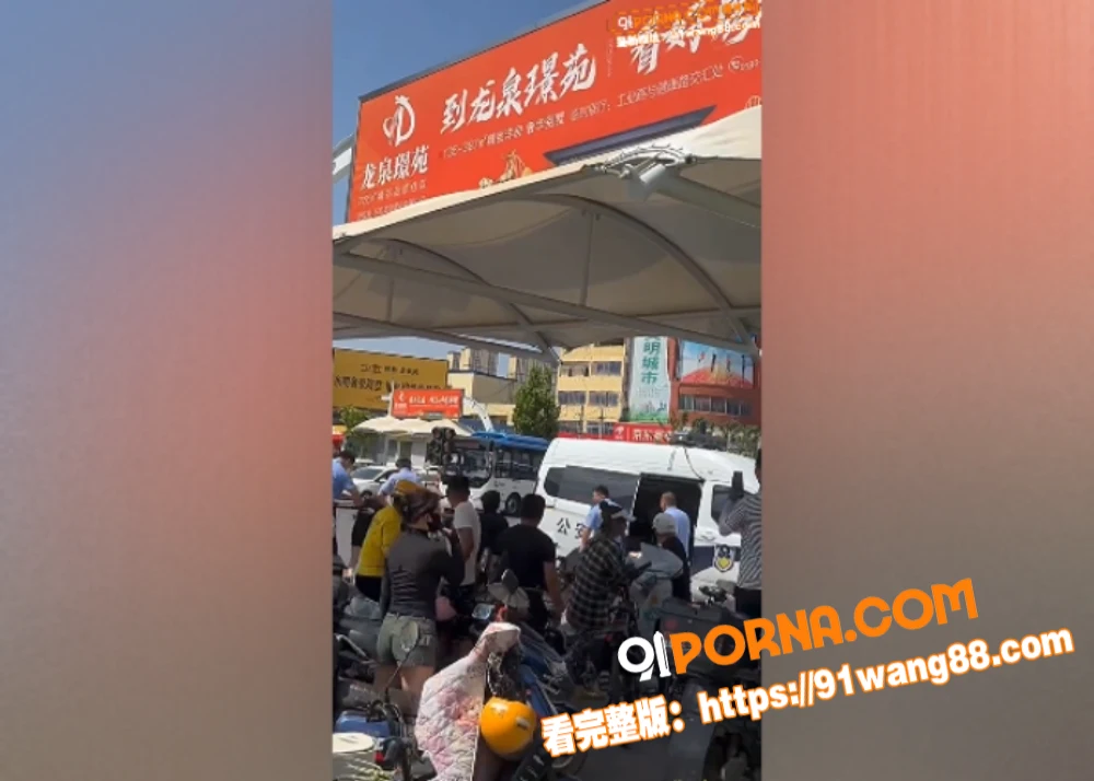山东菏泽东明县五四路 抖...（9）