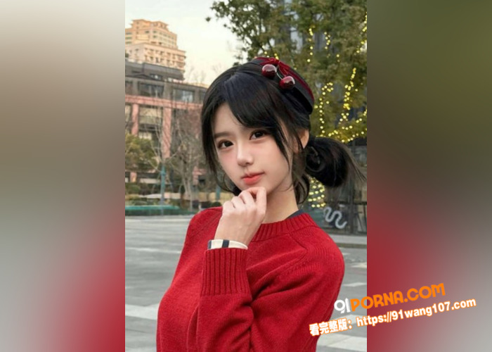 高颜值精神小妹第一次被金...（3）