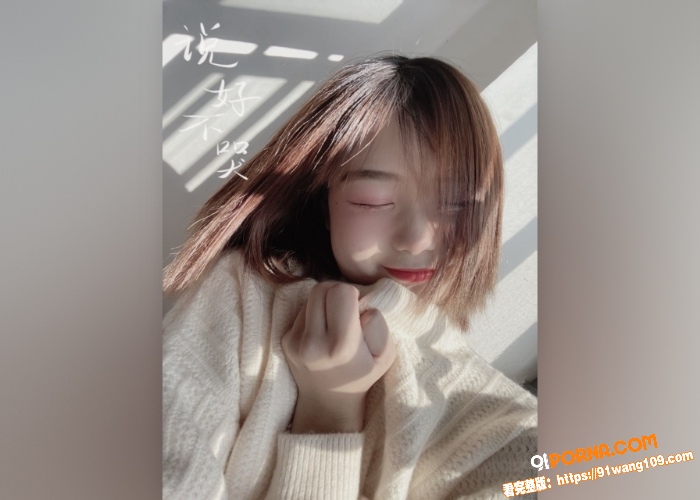 赣南师范大学清纯学妹 韦...（5）