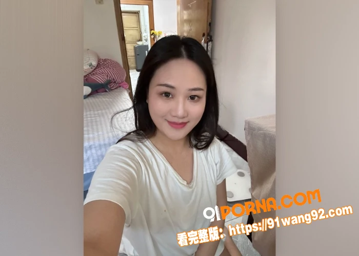 白领微胖天花板，虽然露的...（7）