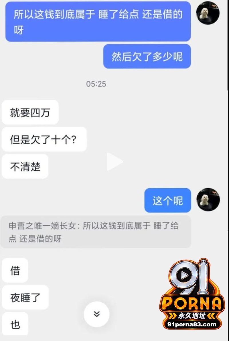 抖音网红 kk3岁 高端...（8）