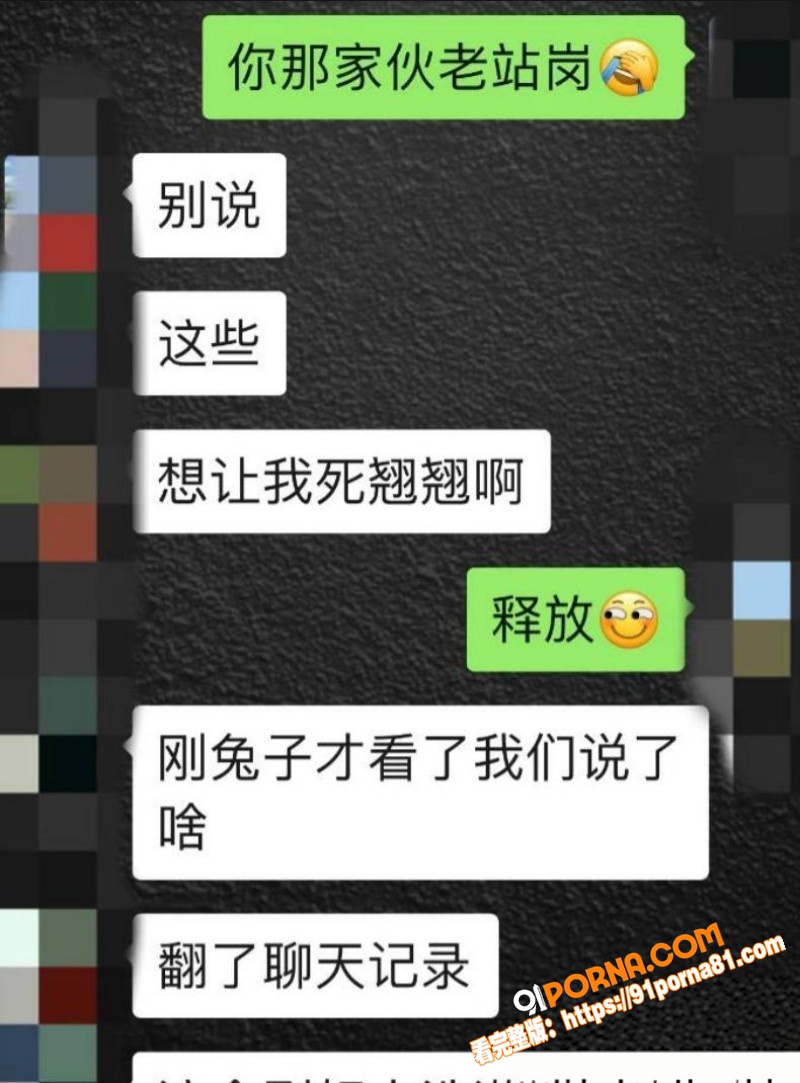 昆航飞行员 廖源 恋爱期...（15）