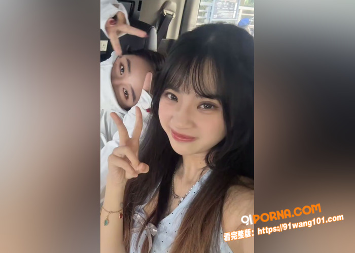 极品少妇 被继子按在床上...（1）