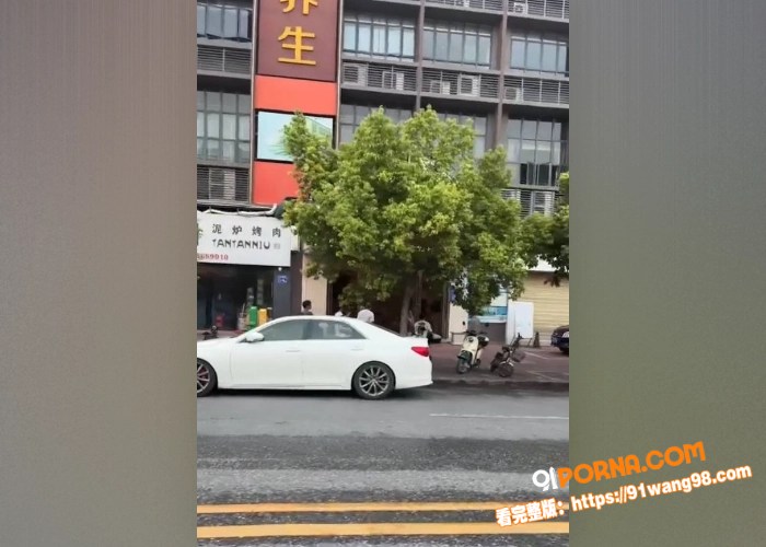 广州某足浴大瓜！小伙去会...（4）