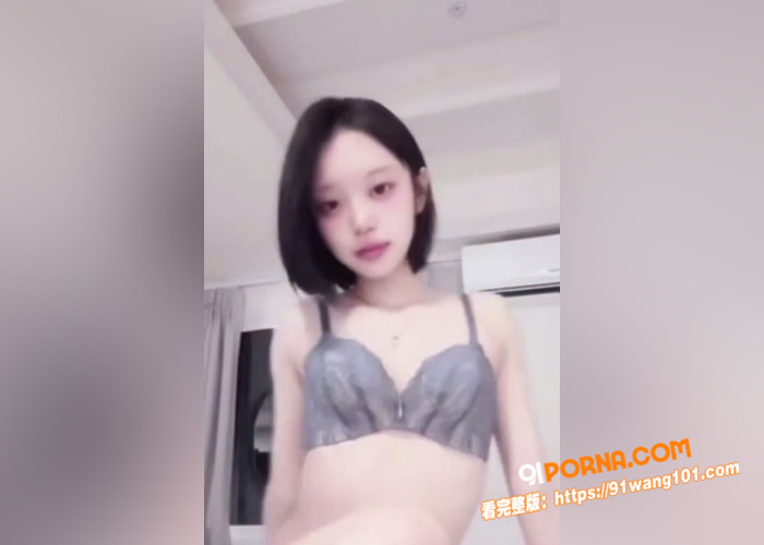 极品御姐 曾伊 自拍大尺...（1）