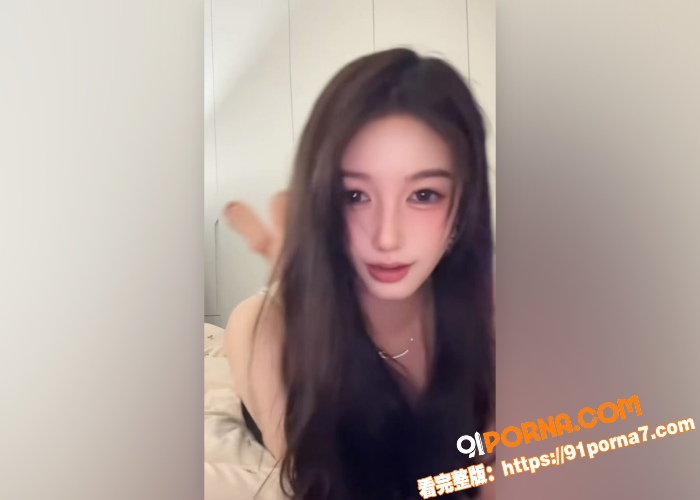 高颜值学姐约炮金主视频曝...（8）