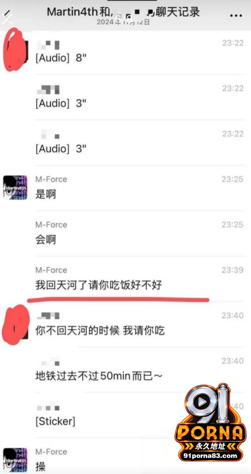 中山三院泌尿科医生 张子...（26）