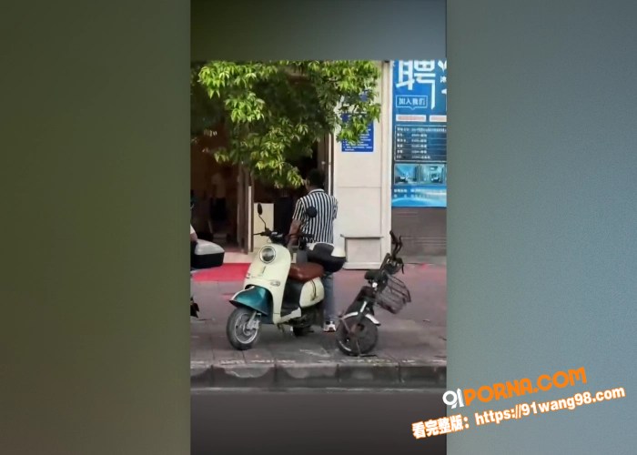 广州某足浴大瓜！小伙去会...（6）