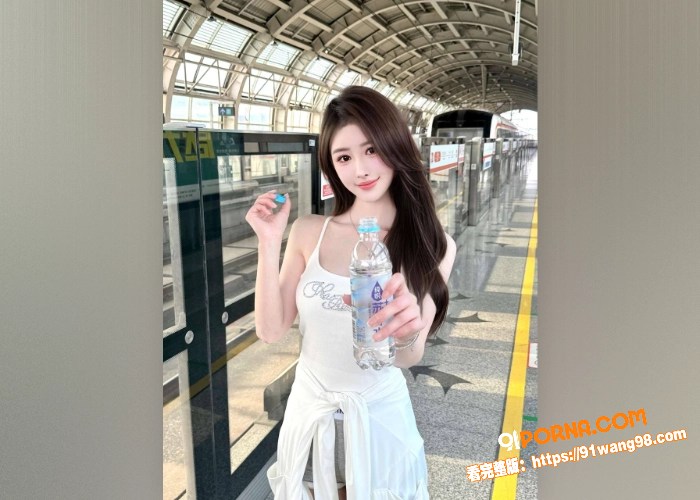 反差女神 小鹿 最新大尺...（1）