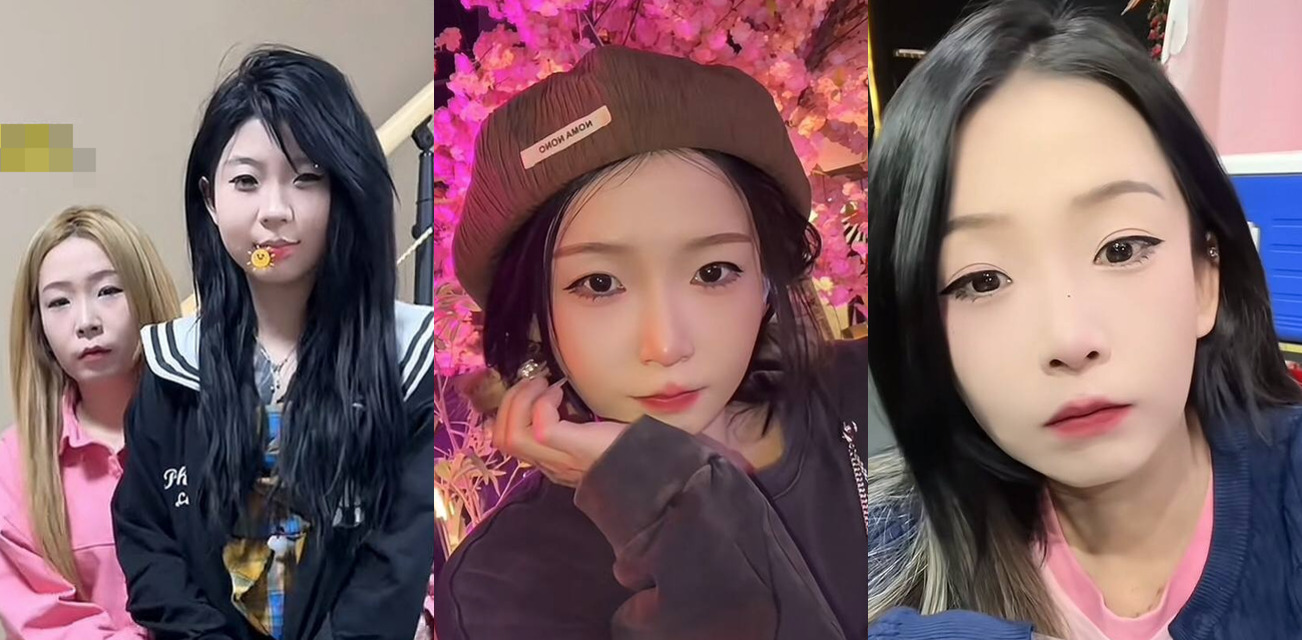 抖音十几万粉丝精神母女 王幼宁抽烟喝酒纹身并且在校外带人殴打同班同学 乔妈在网上和金主裸聊 真是两个出生