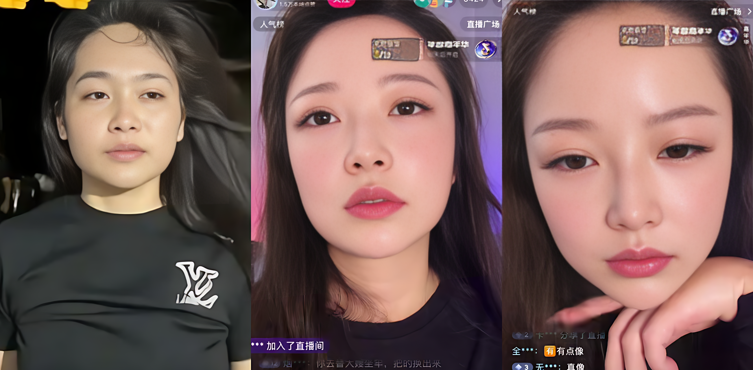 东南亚第一深情疑似被大佬保出，柬埔寨大嫂下海直播!各种情趣装近距离观赏粉嫩鲍鱼，场面相当诱人！